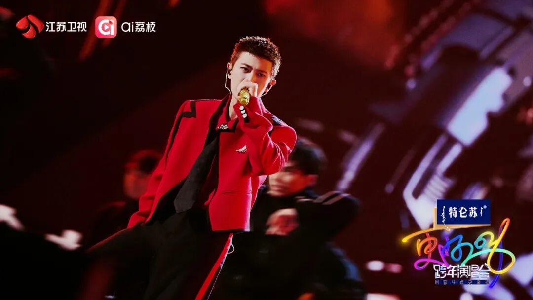 荔枝跨年接“荔”领跑、成功卫冕 2026共赴“更好”之约