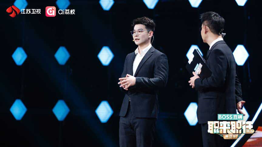 从北大“六边形战士”到穿越山海的勇气，《职来职往2026》折