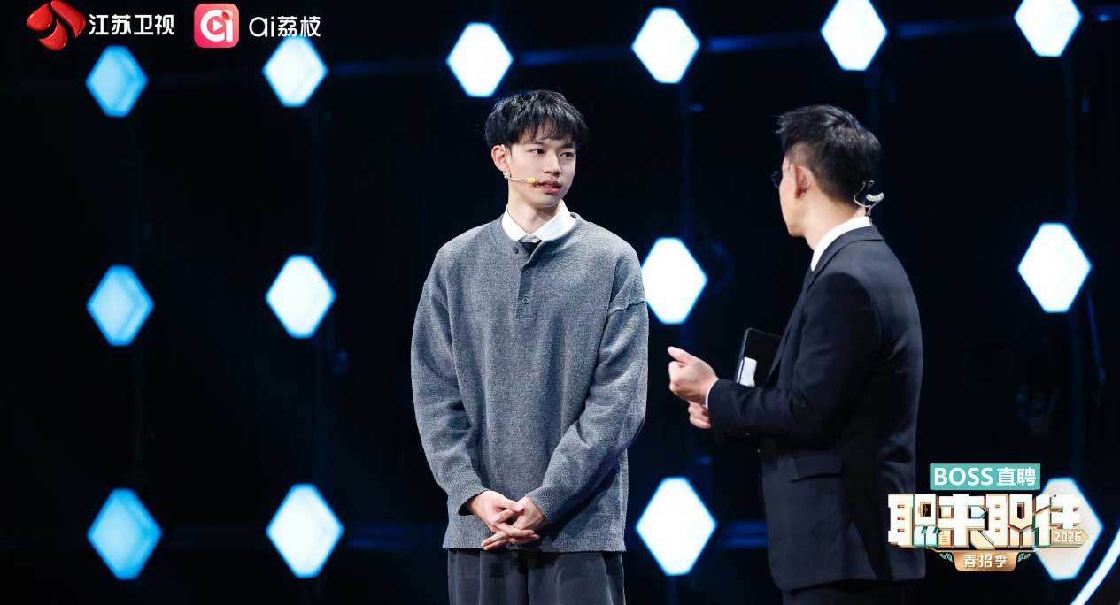 销售是该专注产品还是以情动人？《职来职往2026》今晚拆解职